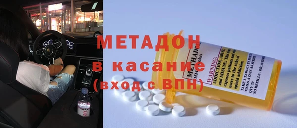 mdma Верея